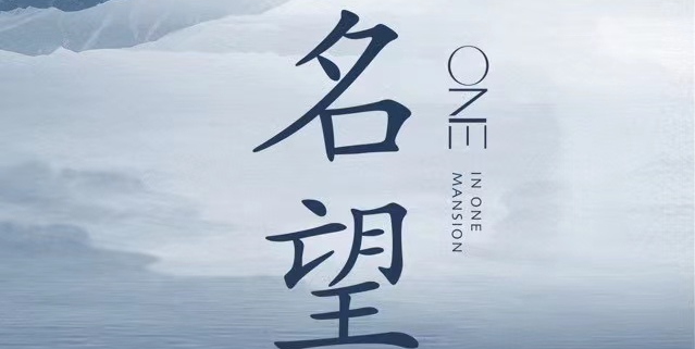 微信图片_20231221090702_副本.jpg